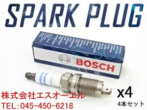 アウディ A3(8P1 8PA) A4(8E2 8E5 B6) ダブルプラチナ スパークプラグ 4本セット BOSCH FR7HPP332W 101905620 101905600 出荷締切18時