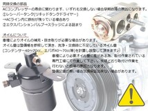 BMW E60 E61 E63 E64 E65 E66 エアコンコンプレッサー 540i 545i 550i 645Ci 650i 64509175481 64529175670 64526925721 コア返却不要_画像3