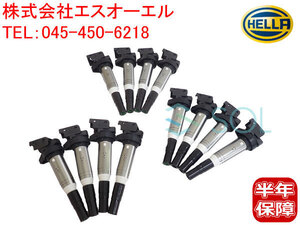 BMW E66 F02 G12 イグニッションコイル 12本セット(1台分) HELLA 760Li M760LiX 12138616153 12137594596 12137575010 12138657273