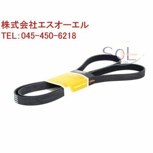 ポルシェ ケイマン ボクスター 911 ファンベルト(Vベルト) 6PK2115 99610215166 出荷締切18時