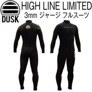 2017モデル！★ 越後将平 ★最高峰！ DUSK HIGH LINE LIMITED PGL-J FULL SUITS 3×3mm (ML)サイズ