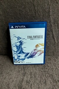  ファイナルファンタジーX HD Remaster PS Vita