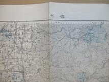 り1014　5万分1地図　奈良県　桜井　昭和29年　地理調査所_画像1