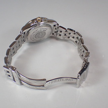 BREITRING　ブライトリング　腕時計　レディース クォーツ　『コックピット レディー 8Pダイヤ』B71356_画像4