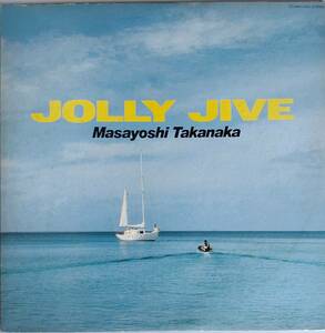 美盤　高中正義　LPレコード「JOLLY JIVE」