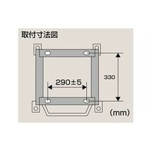 代引不可 (離島不可) JURAN レーシングスライドレール Sタイプ 底止め式 ボトムフィット ローレル C130/C131【S-N093-S-N092】_画像2