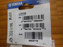 YAMAHA LC810A_画像4