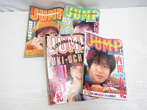 ★YC5096　表紙　内田有紀　ヤングジャンプ　4冊セット　まとめ　1994年　YOUNG JUMP　雑誌　送料無料★