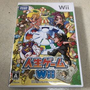 【比較的美品-ケース以外】人生ゲーム Wii 【3240】