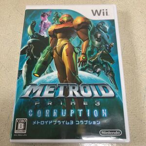 【比較的美品】メトロイドプライム 3 コラプション wii 【3281】
