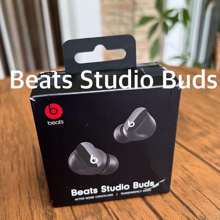 ビーツ・エレクトロニクス Beats Studio Buds オークション比較 - 価格.com