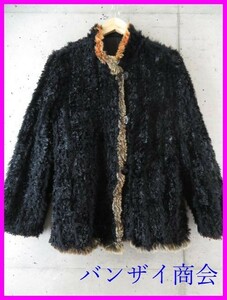 012c6* reversible *book@ fur *SILROBE rabbit fur cotton inside jacket coat L/ lady's / woman / woman / superior article. 