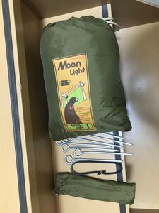 moon light I mont-bell