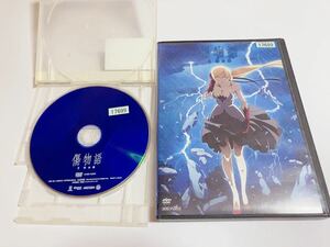 傷物語　熱血篇　DVD レンタルアップ