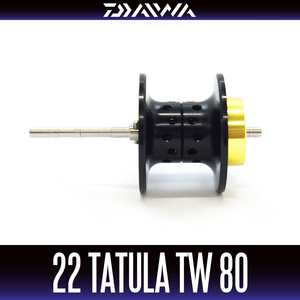 【ダイワ純正】22タトゥーラ TW 80用 純正スプール /**