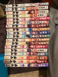 漫画『マギ』1巻〜18巻