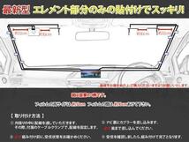 VR-1 地デジGPS一体型アンテナコード＆L型フィルムセット 【トヨタ/ダイハツ NHZP-W58S 】ナビ載せ替え 交換 PG6FS_画像3