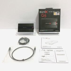 Creative SBX-G5 ゲーミング USBオーディオ ハイレゾ 対応