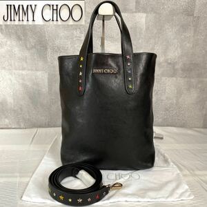 Good Condition JIMMY CHOO Sophia North South SOFIA Price 163, 000 yen 10th Anniversary Japan Limited Studs Tote Bag Hand Leather Black, ladies' bag, Handbag, others