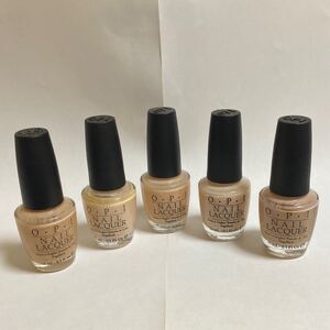 OPI ネイルラッカー マニキュア ネイルカラー 使いやすいベージュ系 5本セット