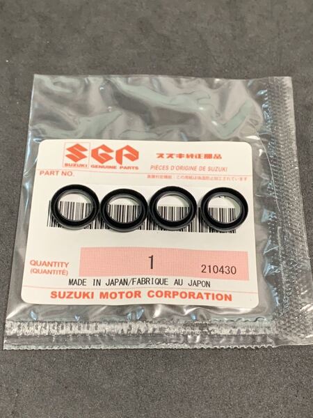 GSX400E キャブレター バタフライ オイルシール 新品即決 ザリゴキ