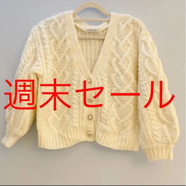 ニットカーディガン オリーブデオリーブ
