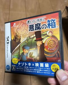 レイトン教授と悪魔の箱 任天堂DSソフト