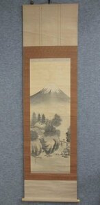 【模写】掛軸 富士に山水 絹本 幸陽 [B30155] 風景 床の間 飾り 古玩 古美術