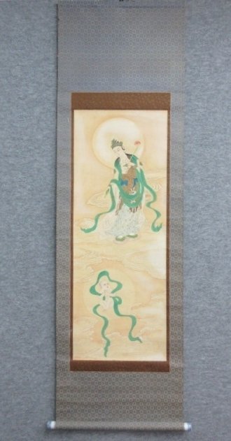 【模写】掛軸 観音様 [B26377] 絹本 観音菩薩 長さ178cm 仏教 美術, 絵画, 日本画, 人物, 菩薩