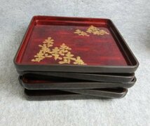 会席膳 5枚 [B30708] 高さ3.5cm 縦横33cm 輪島塗 曙 漆器 漆芸 懐石_画像1