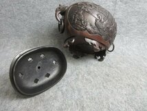 古銅 香炉 宝船 七福神図 [B30518] 銅製 高さ29cm 縦17cm 横28cm 仏教 仏具 香道具 古玩 古美術_画像5