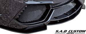 【M’s】TOYOTA 200 ハイエース 4型 (ワイドボディ用) S.A.D CUSTOM JAPAN STINGER フロントフリッパー ／／ FRP エアロ スティンガー 外装