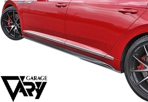 【M's】VW 前期 アルテオン R-Line Advance (2017.10-2021.6) GARAGE VARY Reife サイドステップ 左右 ／／ ガレージ ベリー カーボン 6557