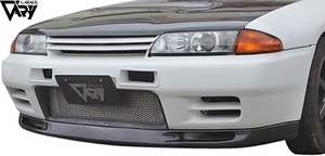 【M's】日産 R32 スカイライン GT-R BNR32 (1989y-1994y) GARAGE VARY フロント リップ スポイラー ／ ガレージ ベリー FRP エアロ 30-3201