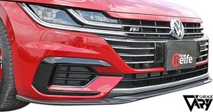 【M's】Arteon アルテオン R-Line Advance 前期 (2017.10-2021.6) GARAGE VARY Reife フロントスポイラー / ガレージ ベリー カーボン 6555