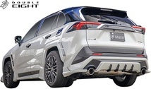 【M’s】TOYOTA 50 RAV4 X/G TRD用 (2019.4-) DOUBLE EIGHT オーバーフェンダー (6ピース) ダブルエイト FRP 外装 エアロ ワイドフェンダー_画像6