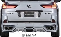 【M’s】レクサス 後期 LX570 (2015.09-) DOUBLE EIGHT EIGHT STAR フロントバンパースポイラー ／／ FRP 未塗装 ダブルエイト エアロ 外装_画像4