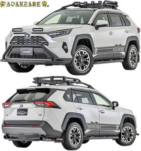 【M’s】トヨタ 50系 RAV4 前期 (2019.4-) AVANZARE 4X4 エアロスタイル 3点 ／／ アヴァンツァーレ エアロ パイプ ガード 50 ラヴ4 ラブ4