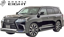 【M's】レクサス 後期 LX570 (2015.09-) DOUBLE EIGHT リアハーフスポイラー ／／ ダブルエイト FRP エアロ パーツ 外装 カスタム LEXUS LX_画像6