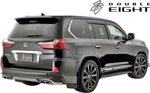 【M's】レクサス LX570 後期 (2015.09-) DOUBLE EIGHT サイドステップカバー LR ／／ ダブルエイト FRP エアロ パーツ 外装 社外 LEXUS LX_画像5