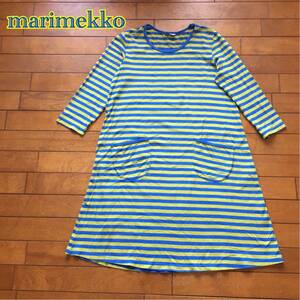 ★【 marimekko 】★ ウクライナカラー フィンランド製 ボーダーワンピース ★サイズXS★ i-333