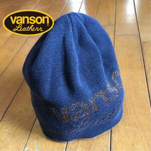 ★ ≪ VANSON ≫ ★ラメプリント コットンワッチキャップ ニットキャップ★フリーサイズ