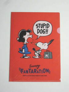 スヌーピー × おもしろサイエンスアート展 SNOOPY FANTARATION スヌーピー・ファンタレーション クリアファイル A5 ルーシー　PEANUTS