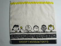 スヌーピーミュージアム SNOOPY MUSEUM TOKYO ミニタオル Gang 送料無料　チャーリーブラウン　ルーシー　ライナス　フランクリン　サリー_画像1