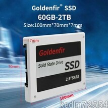 『超得』新品 SSD 960GB Goldenfir SATA3 / 6.0Gbps 未開封 ノートPC デスクトップPC 内蔵型 パソコン 2.5インチ 高速 NAND TLC_画像6