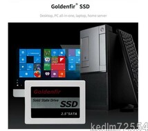 『超得』新品 SSD 256GB Goldenfir SATA3 / 6.0Gbps 未開封 ノートPC デスクトップPC 内蔵型 パソコン 2.5インチ 高速 NAND TLC_画像9
