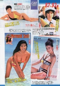 ヤフオク 蓮舫 アンティーク コレクション の中古品 新品 未使用品一覧 ヤフオク 蓮舫 アンティーク コレクション の中古品 新品 未使用品一覧