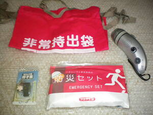 [ disaster prevention goods set ] evacuation sack pipe dynamo radio light set ( blanket * Mini toilet * bacteria elimination seat etc. ) letter pack post service 520 jpy shipping possibility 