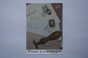 外国切手：ブラジル切手 「消印」 小型シート 未使用