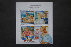 外国切手：モザンビーク切手 「グレース・ケリー誕生90年」 4種ｍ/ｓ 未使用